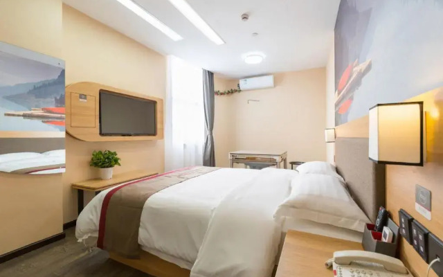 Thank Inn Plus Hotel Shanghai Jinshan District Jinshan New Town