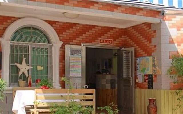 Xingqinghai Hostel - Xiamen