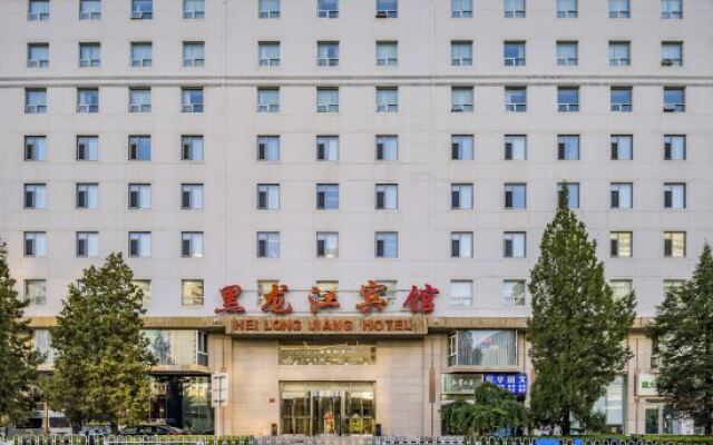 Heilongjiang Hotel