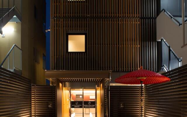 Hotel Gladone Kyotoshijo Omiya