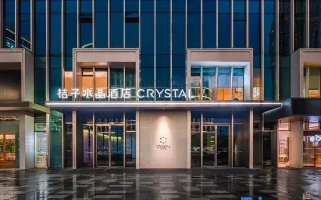 Orange Crystal Hotel Hangzhou Qianjiang New City