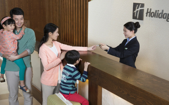 Holiday Inn Changbaishan Suites