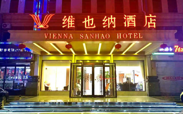 Vienna  Hotel (Liangshan Boxing Shop)