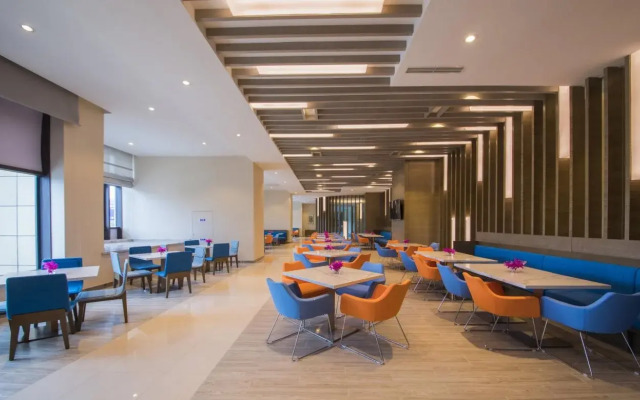 Holiday Inn Express Guian Yungu by IHG