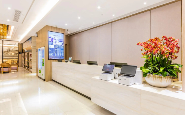 HanTing Premium Hotel (Hangzhou Xiaoshan International Airport) – Lobby – Hangzhou