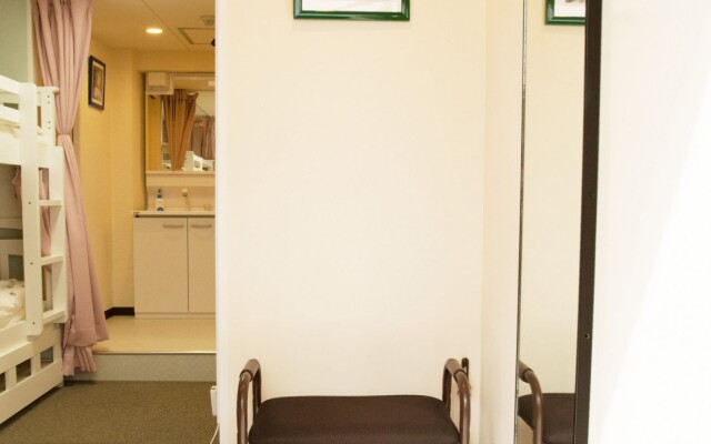 Akasaka-no Sato - Caters to Women - Hostel