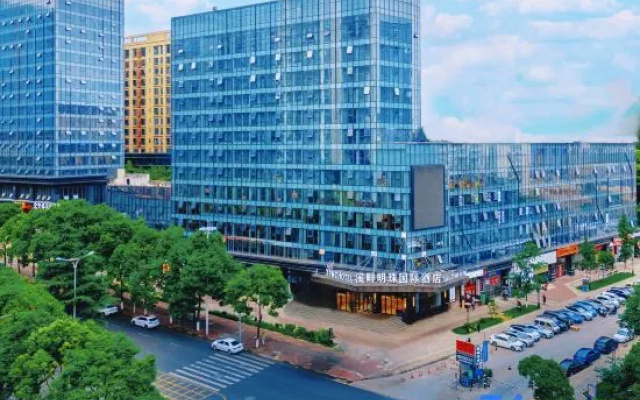 Xipan Bright pearl Hotel (Guiyang Huaxi Park, Government Affairs Center) – Outside – Guiyang
