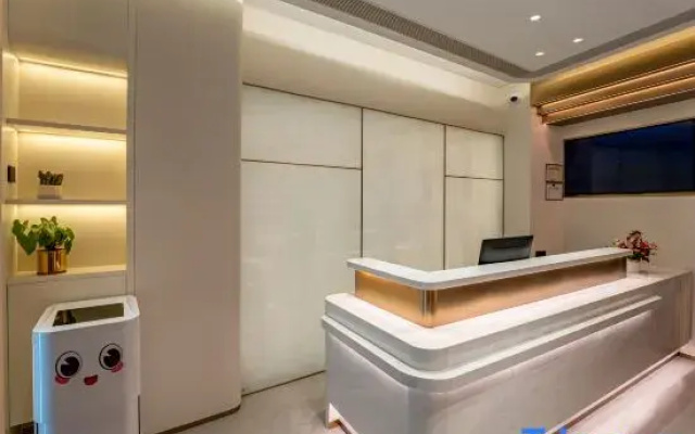 Urba Hotel (Yantai Mountain Park Sancha Street Metro Station)