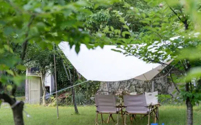 Taoran Meijie Boutique Holiday Hotel