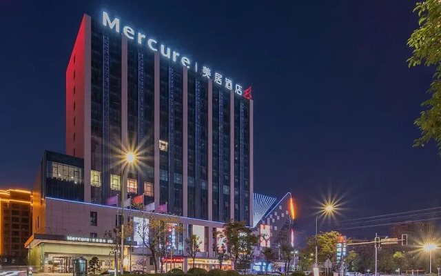 Mercure Rugao City Centre