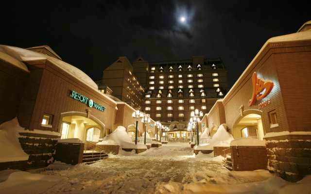 The Kiroro, a Tribute Portfolio Hotel Hokkaido