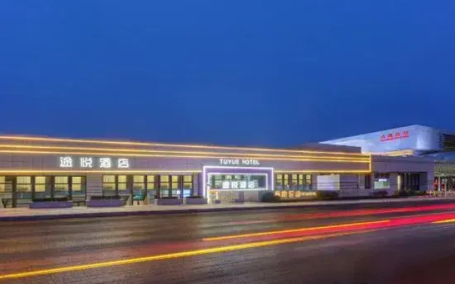 Tuyue Hotel (Dalian North Railway Station)