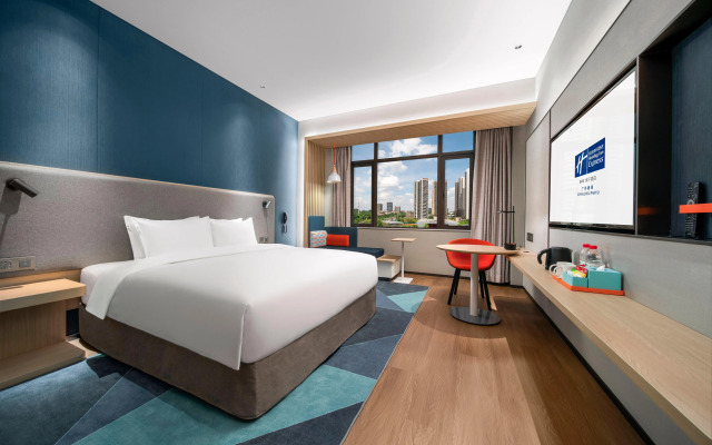 Holiday Inn Express Guangzhou Panyu, an IHG Hotel