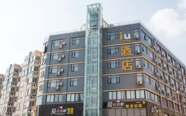 IU Hotel