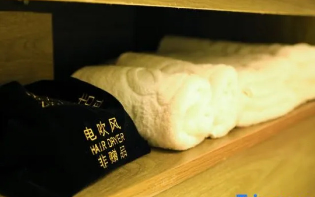 Zuo Xi Dun Wisdom Hotel