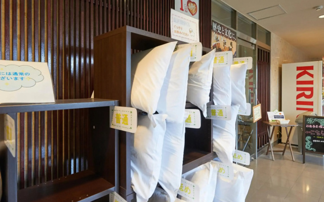 Hotel Select Inn Hachinohe Chuo