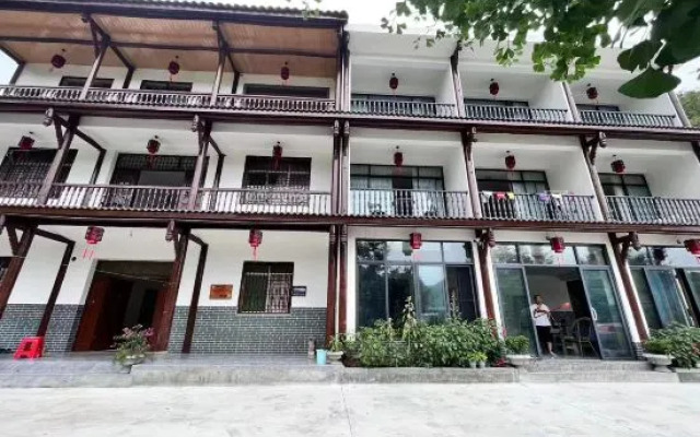 Hongguoguo Farm Stay