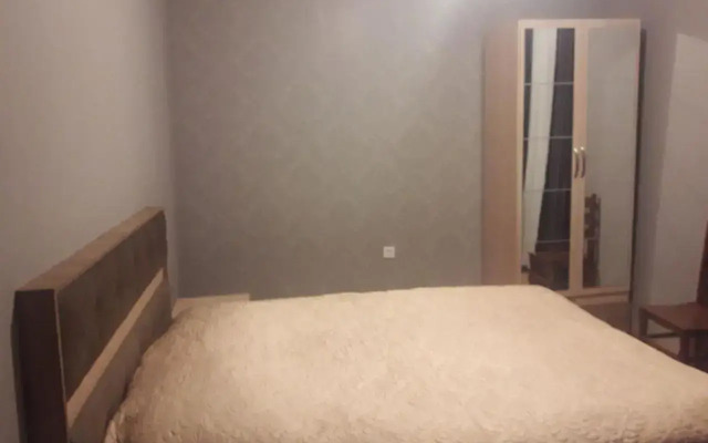 GergHouse
