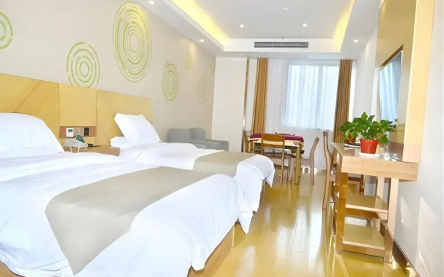 GreenTree Inn Chizhou Dongzhi County Lishan Xiushui Express Hotel