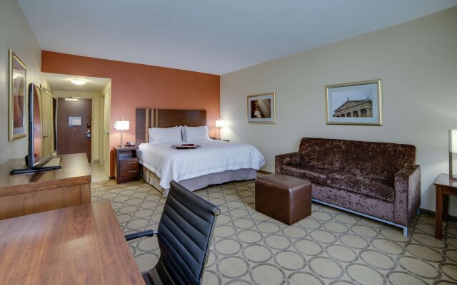 Hampton Inn & Suites Philadelphia/Bensalem