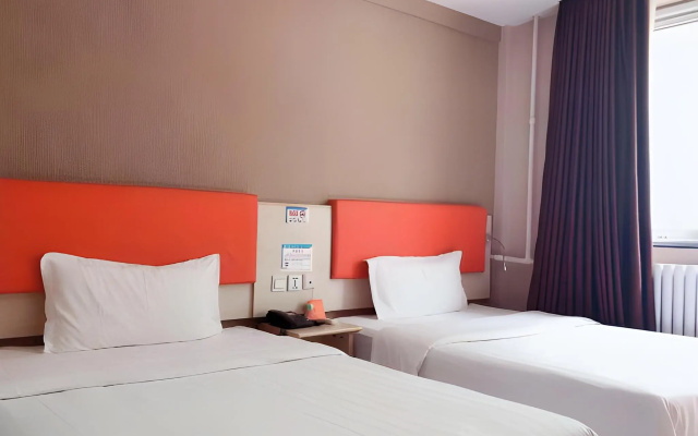 7 Days Premium· Beijing Zhongguancun People's University Suzhou Street Metro Station – Guest Rooms – Beijing