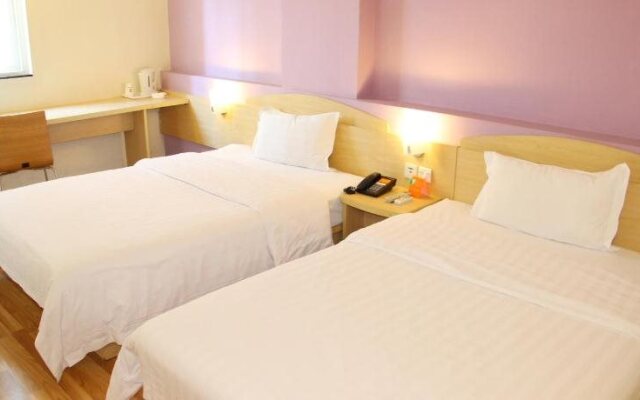 7Days Inn Qingdao Xiangjiang Road