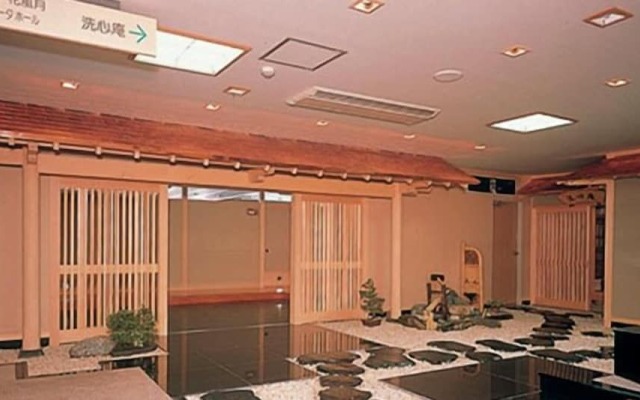 Tento No Sato Hotel Honjin Abashiriko