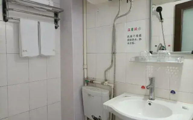 Hongda Hostel