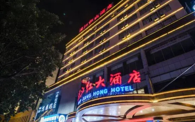 Man Jiang Hong Hotel