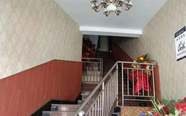 Tianquan Jiayuan Business Hotel