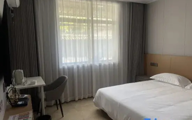 Qingyaxuan Homestay (Tonglu Kaiyuan Senbo Resort Paradise OMG Heartbeat Park)