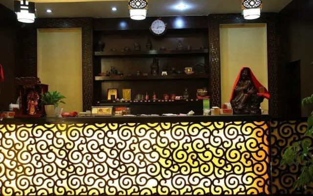 Gaopan Business Hotel