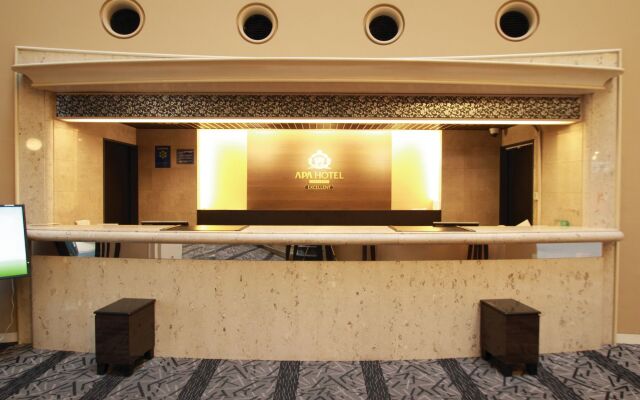 APA HOTEL Fukuoka Watanabedori Ekimae EXCELLENT