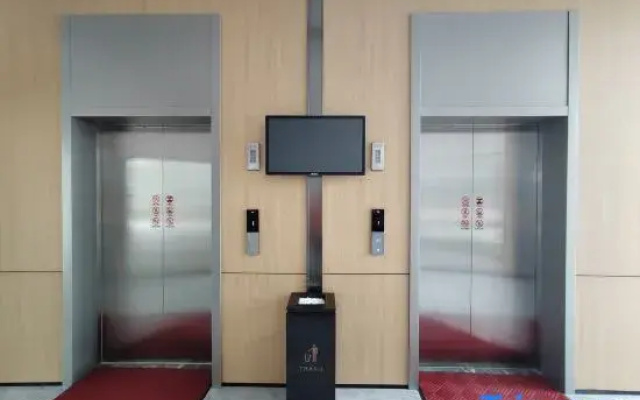 She County Xingzhi Hotel