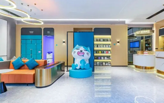 City Comfort Inn Hotel (Wuhan Hankou Railway Station Zhuyeshan Subway Station) — фото 5