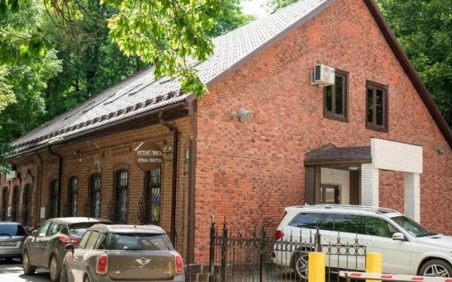 Ostanovis' Hostel