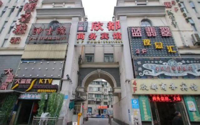 Shanghai Xindu Business Hotel
