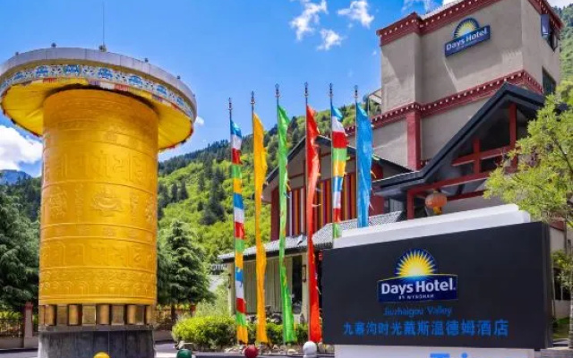 Jiuzhaigou Days Hotel By Wyndham – Outside – Ngawa