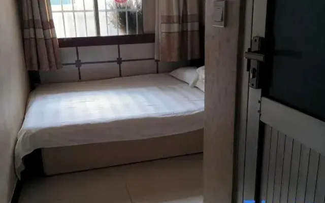 Qixia Siyuan Hostel