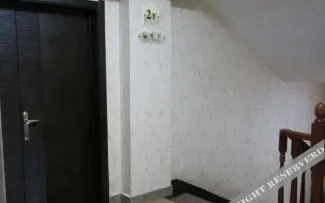Wuhai Huafeng Hotel