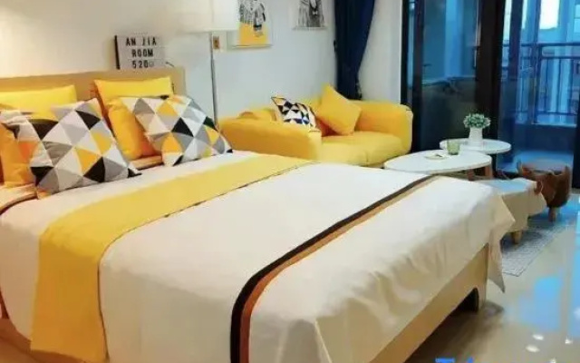 Jijing E-sports Homestay (Anjia Apartment)