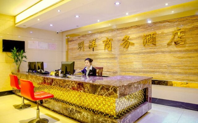 Hangzhou Xiaoshan Mingyang Traders Hotel