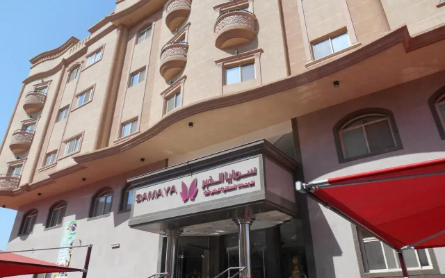 Samaya Al Khobar Hotel