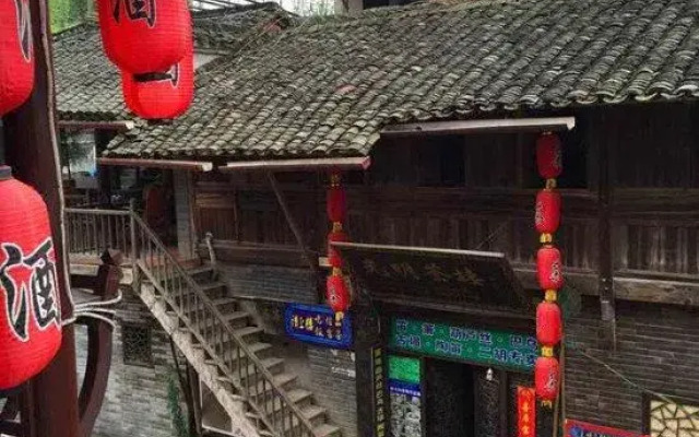 Youlai Inn