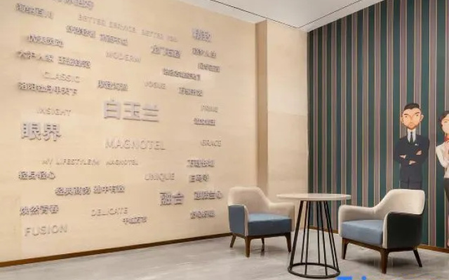 Magnotel Hotel (Luoyang Longmen Dadao Longmen High-Speed Rail Station) – People – Luoyang