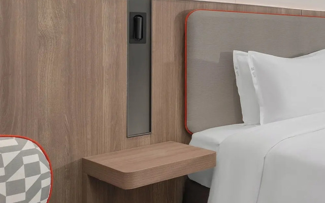 Holiday Inn Express Wuhan Jinyin Lake by IHG