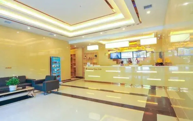 GreenTree Inn Xi'an Railway Station Express Hotel