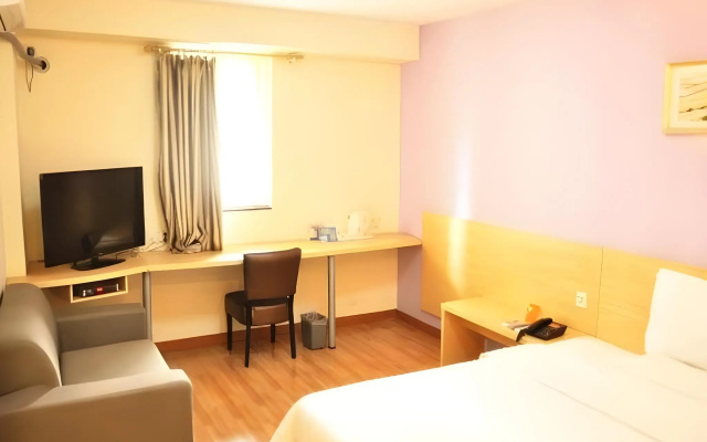 7 Days Inn (Chengdu Tianfu Square Wenshu Temple Subway Station) – Guest Rooms – Chengdu