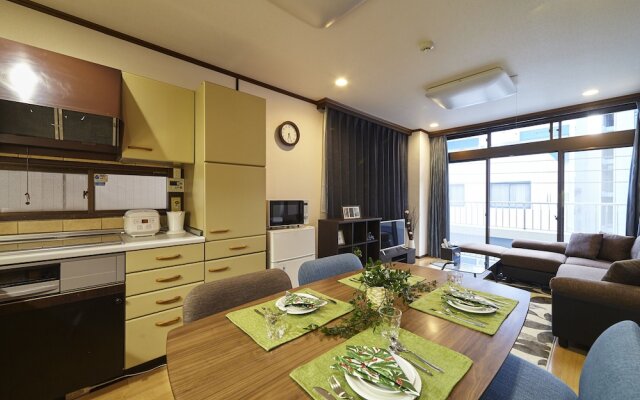 Oyado Kinokuniya Gotou Machi