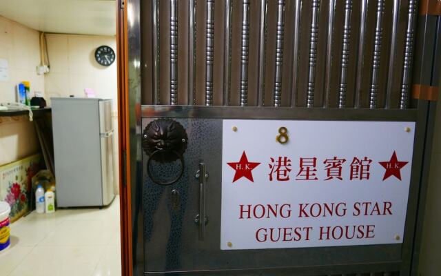 Hong Kong Star Guest House
